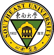 东南大学